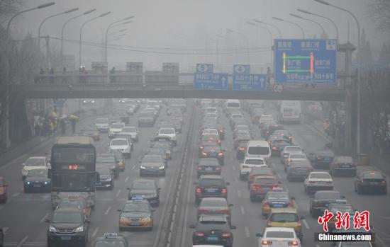 京津冀等多地霧霾天氣將持續(xù)一周
