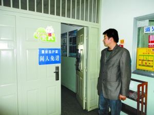 小學生遭校長拳擊內臟出血 求醫救命錢遭搶(圖)