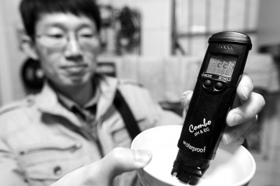 北京自來水集團回應重金屬超標說法:實為礦物質