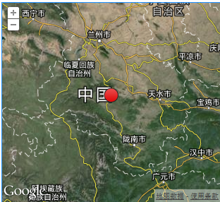 甘肅岷縣發(fā)生6.6級地震 西安震感強烈(圖)