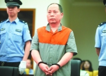 官場現形記:細數2010年落馬貪官七宗“最”(組圖)