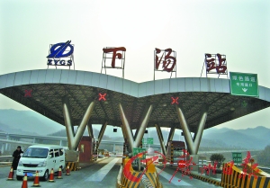 檢察機(jī)關(guān)承認(rèn)