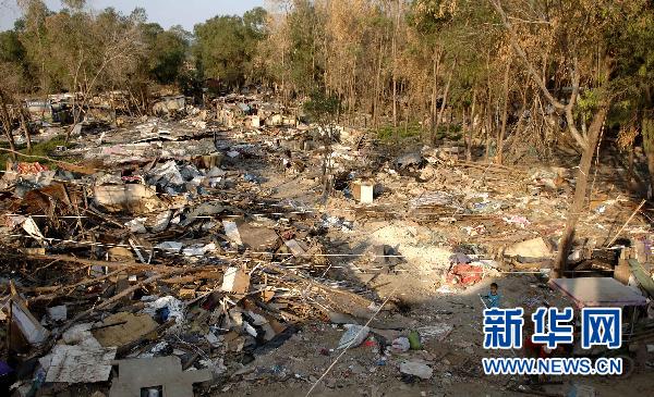 三亞回應最大棚戶區被強拆事件:政府沒有義務賠償