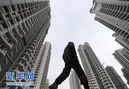 9城市樓市限購令出臺(tái)：一致限外 北京最狠