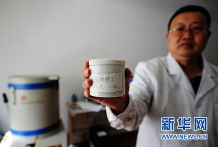 國(guó)家核安全局:福島核電廠未對(duì)我國(guó)環(huán)境造成影響