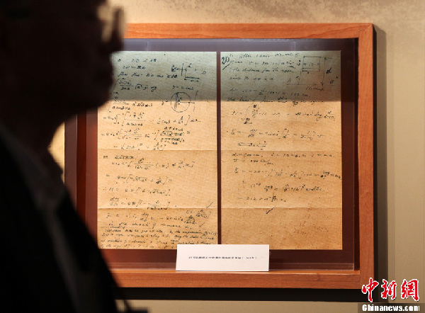 追憶百年清華園的臉孔:以學(xué)習(xí)西學(xué)起家以中國(guó)氣概立足