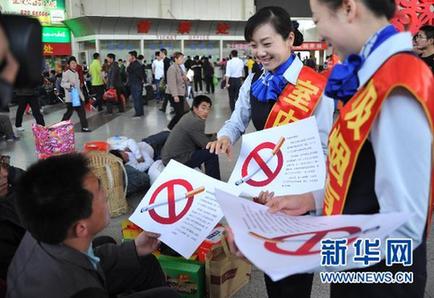 全國(guó)各地控?zé)熍e措相繼出臺(tái) 普遍面臨難執(zhí)行困境