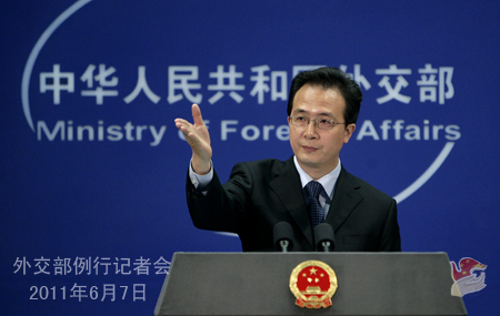 2011年6月7日外交部發(fā)言人洪磊主持例行記者會