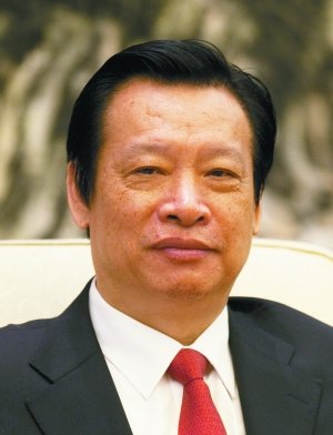 國務院任免國家工作人員(圖)