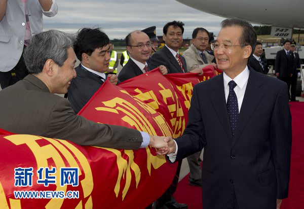 溫家寶抵達(dá)伯明翰對(duì)英國(guó)進(jìn)行正式訪問