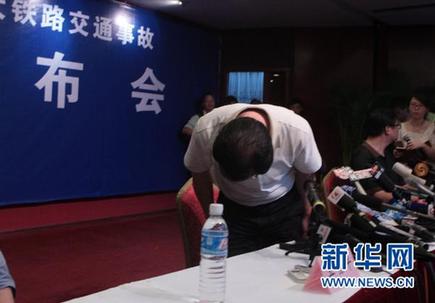 最高檢確認已派人員參與調(diào)查
