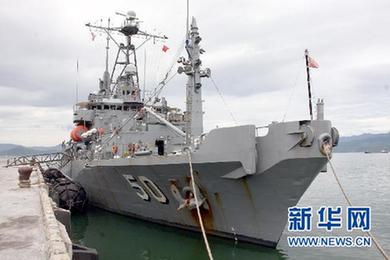 人民日報:個別國家在南海問題存嚴重戰略誤判