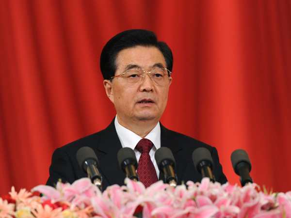 胡錦濤：在紀念中國共產(chǎn)主義青年團成立90周年大會上的講話