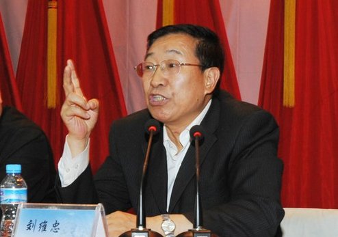 甘肅衛(wèi)生廳長力挺真氣運(yùn)行術(shù)因治好其鄰居兒子