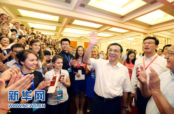 李克強會見參加中俄大學生研修活動青年并寄語他們做維護和推動世界和平發展新一代