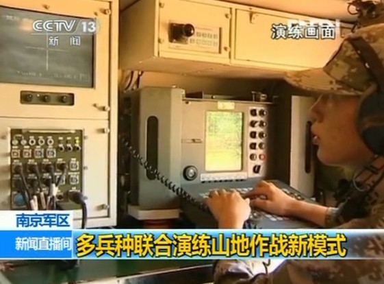 解放軍三軍多項(xiàng)演練 新型主戰(zhàn)裝備全部首發(fā)命中
