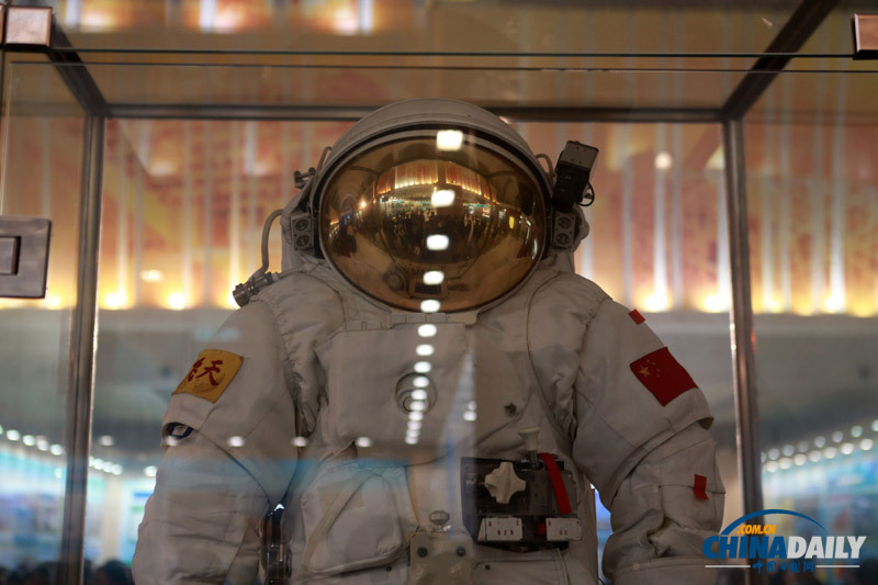 “科學(xué)發(fā)展 成就輝煌”圖片展在京舉行