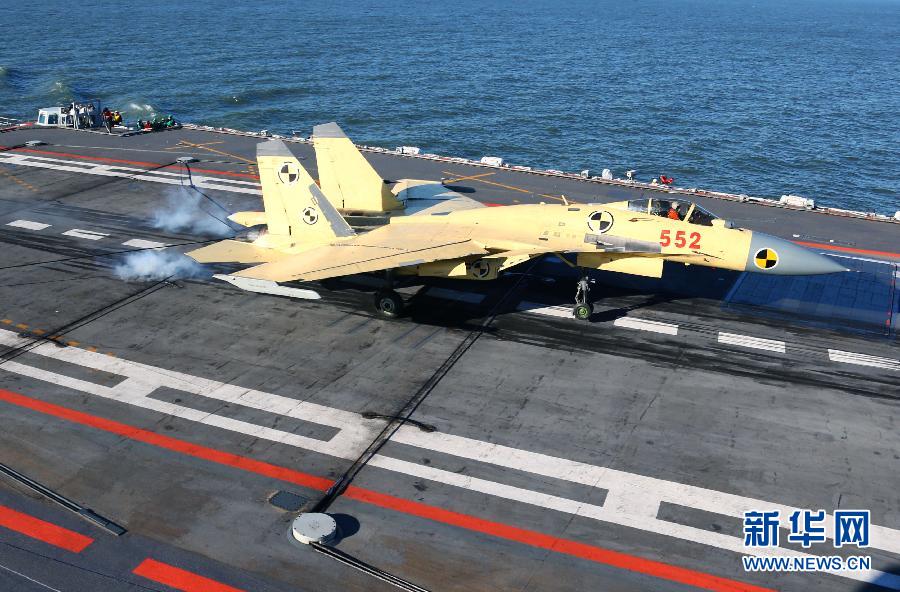 殲-15戰(zhàn)機揭開神秘面紗：兇猛強悍的空中“飛鯊”
