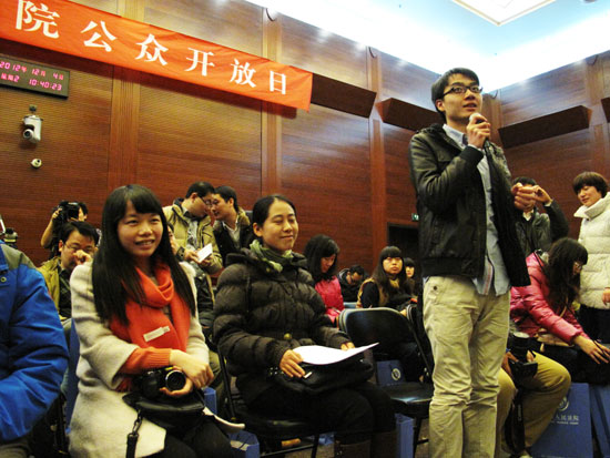 最高人民法院首次面向網(wǎng)友開放 發(fā)言人與網(wǎng)友面對面
