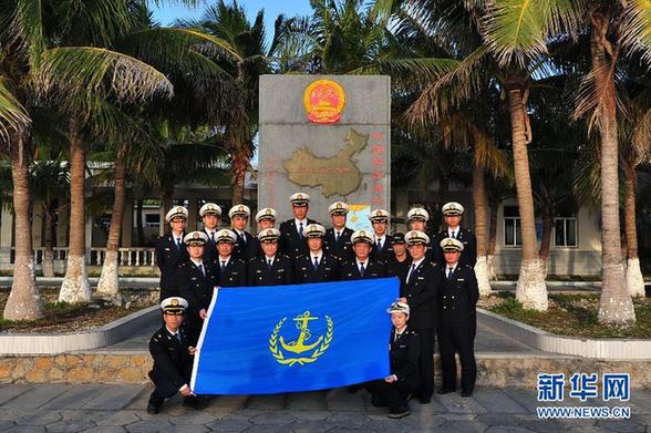 中國海事第一船“海巡21”巡航至三沙永興島