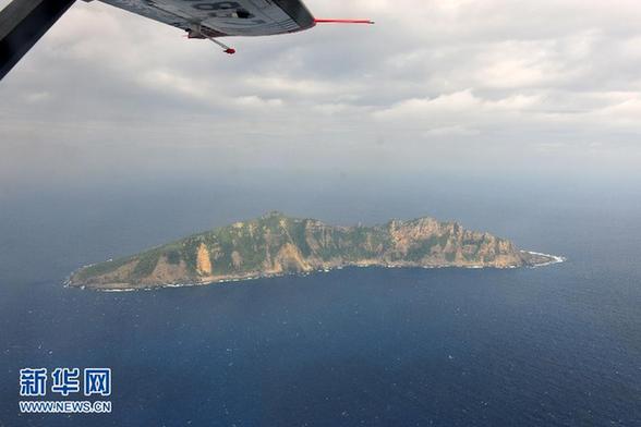 專家：釣魚島爭端的四種戰略前景