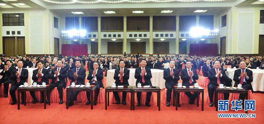 中共中央國務院在京舉行春節團拜會