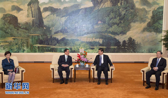 習(xí)近平會見中國國民黨榮譽主席連戰(zhàn)一行