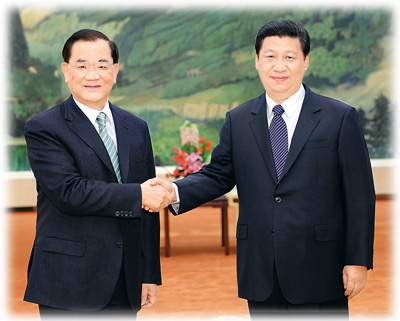 習(xí)近平會見連戰(zhàn)一行時(shí)希望兩岸同胞共圓“中國夢”