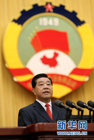 賈慶林代表政協(xié)第十一屆全國委員會常務(wù)委員會作工作報告