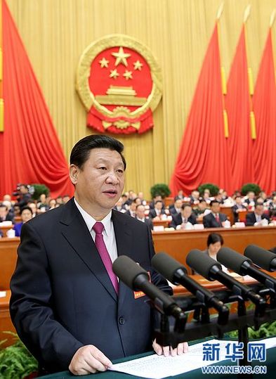 存高遠(yuǎn)　煉意志　實現(xiàn)中國夢有我們青春的力量