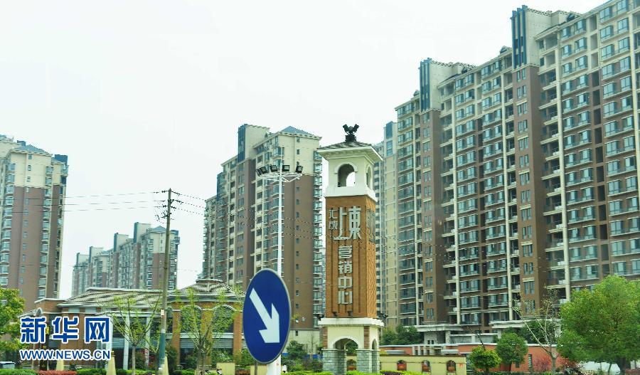“國五條”地方細則全面落地 “央地聯動”調控樓市再升級