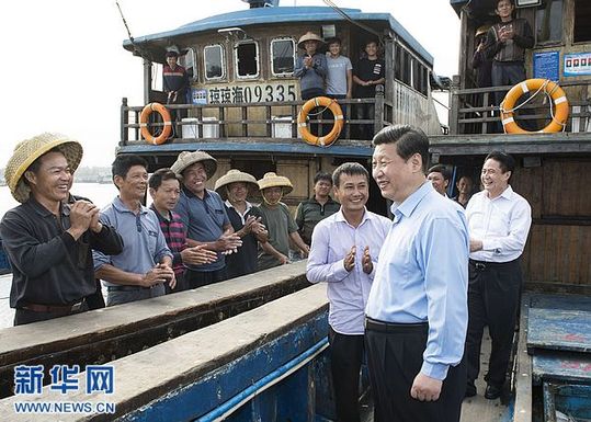 習近平：加快國際旅游島建設 譜寫美麗中國海南篇