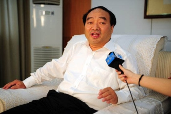 重慶依法依紀處理雷政富等21名黨員干部