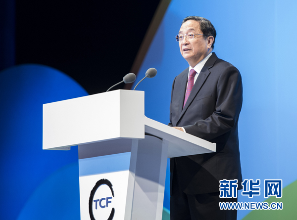 俞正聲出席太湖文化論壇第二屆年會開幕式并發表主旨講話