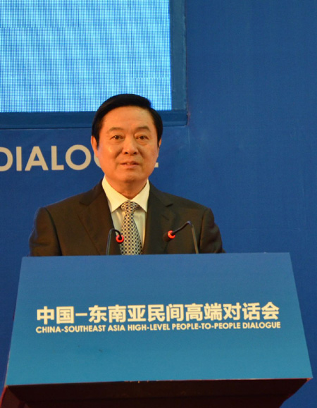 中國-東南亞民間高端對話會在南寧開幕