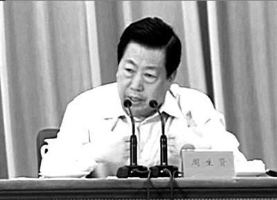 環(huán)保部長(zhǎng)：聽(tīng)說(shuō)世界四大尷尬部門(mén)含中國(guó)環(huán)保部