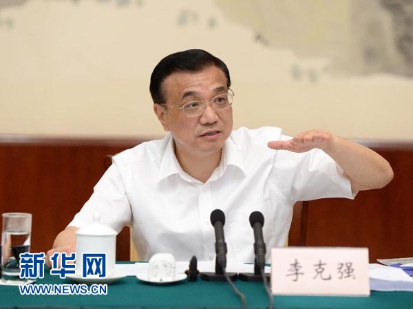 中央政府經(jīng)濟(jì)政策從未改變