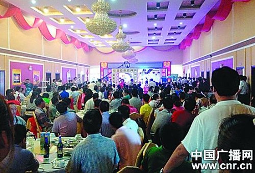 河北沽源縣平定堡鎮(zhèn)黨委書記岳樹旺因豪華嫁女被撤職