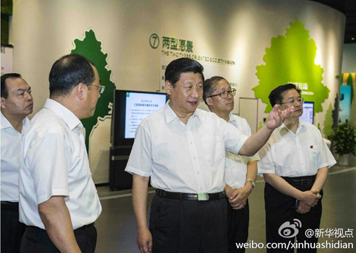 習(xí)近平：不能照搬發(fā)達(dá)國(guó)家現(xiàn)代化模式