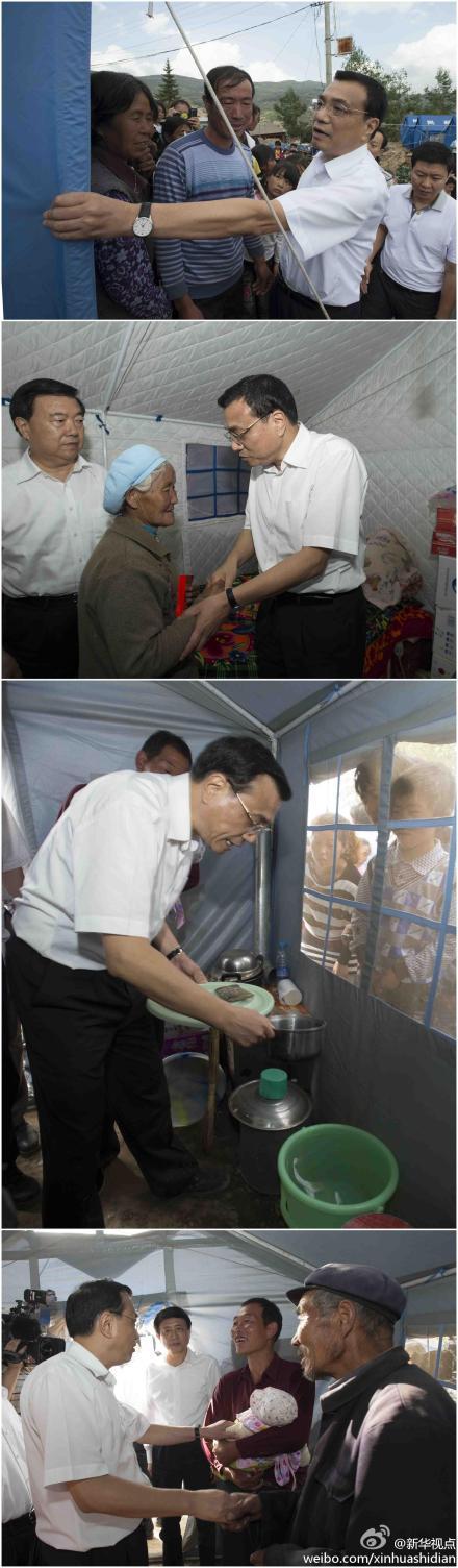 李克強：要科學有力有序應對重大災害
