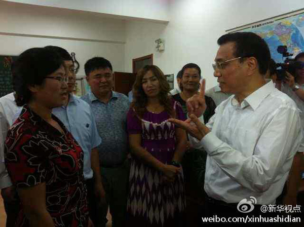 李克強：促進教育公平，一個都不能少