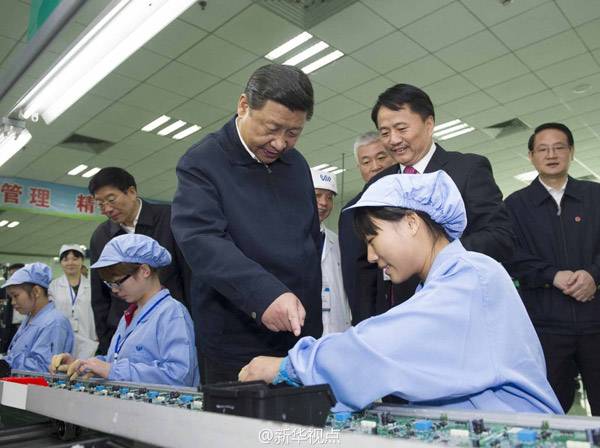 習(xí)近平鼓勵(lì)企業(yè)加強(qiáng)研發(fā)