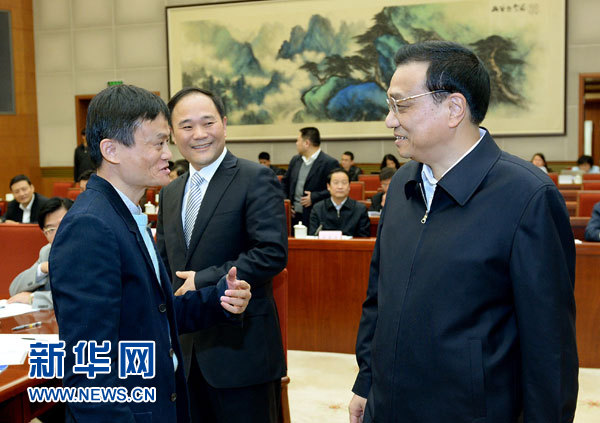 李克強贊許新經濟:你們創造了一個消費時點