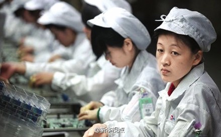 我的紅利在哪里？－－普通百姓的改革期待