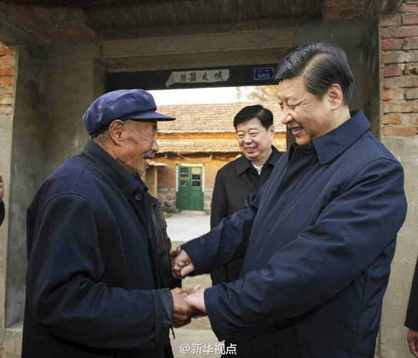 習近平看望“老支前”:請你批評指正