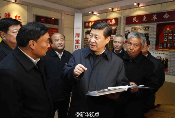 習近平看望“老支前”:請你批評指正