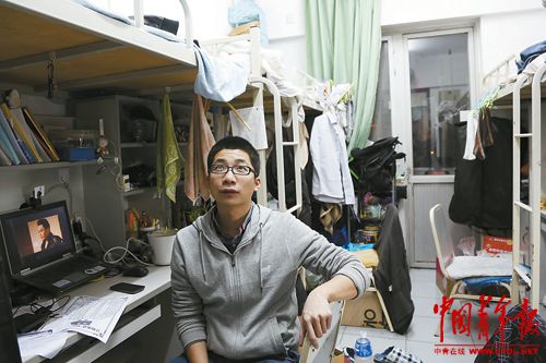 年輕公務(wù)員現(xiàn)狀：不習(xí)慣機(jī)關(guān)作風(fēng)卻漸被體制固化（組圖）