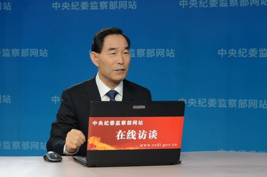 農(nóng)業(yè)部機(jī)關(guān)會議同比減41%發(fā)文減7.2%