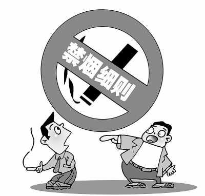 多地出臺(tái)禁煙新規(guī) 控?zé)煫@“十年來(lái)最大政策支持”