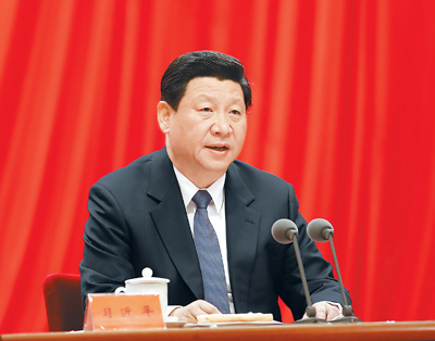 習(xí)近平在十八屆中央紀(jì)委三次全會(huì)上發(fā)表重要講話